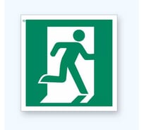 Знак Е01-02 "Выход здесь (правосторонний)" Стандарт Знак 200x200 мм, пленка ПП 00-00023712