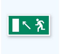 Знак Стандарт Е06 "Направление к эвакуационному выходу налево вверх" 00-00026277 (100x200 мм, пленка ПП)