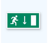 Знак Е09 "Указатель двери эвакуационного выхода (правосторонний)" Стандарт Знак 100x200 мм, пленка ПП 00-00051520