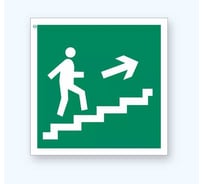 Знак Е15 "Направление к эвакуационному выходу по лестнице вверх" правосторонний Стандарт Знак 200x200 мм, пленка ПП 00-00024406