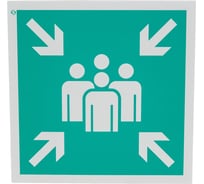 Знак Е21 "Пункт (место) сбора" Стандарт Знак 200x200 мм, пластик 2 мм 00-00010285