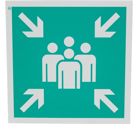 Знак Е21 "Пункт (место) сбора" Стандарт Знак 200x200 мм, пластик 2 мм 00-00010285 1