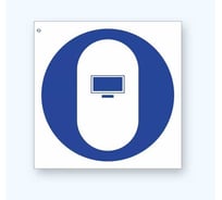 Знак Стандарт М21 "Работать в сварочном щитке" 00-00051283 (200x200 мм, пленка ПП)