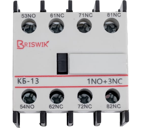 Дополнительный контактный блок фронтальный к LC1D Briswik КБ-13 1НО+3НЗ винтовой зажим, LADN13.BR 1