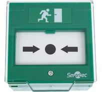 Устройство разблокировки двери Smartec ST-ER114D-GN smkd0263