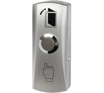 Кнопка выхода Smartec ST-EX010SM smkd0190
