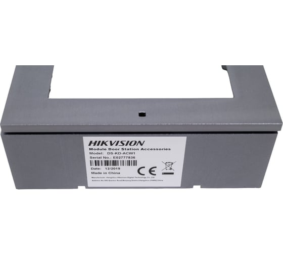 Монтажная рамка Hikvision на 1 модуль, накладная DS-KD-ACW1 АС5018767