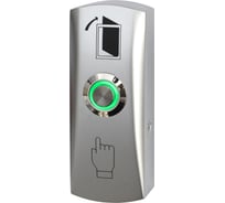 Кнопка выхода Smartec ST-EX142L smkd0635