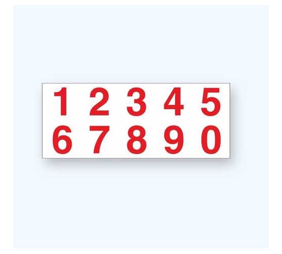 Знак F29 "Комплект цифр для знака F27" Стандарт Знак 30x300 мм, пленка, резка, (150x200мм) 00-00037250