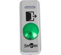 Кнопка выхода Smartec ST-EX241L smkd0653