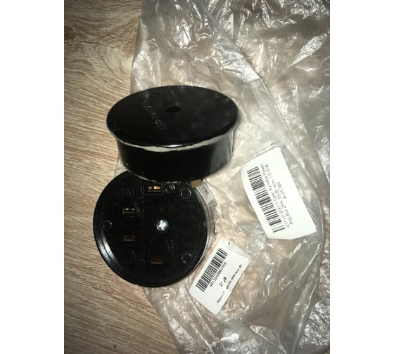 Разъем РШ-ВШ ЧПТУП ВЭТП Свет Витебск 25А 380В черный СЭ 30-В-А-25/380 ...