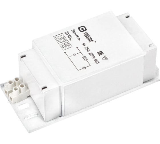 Встраиваемый дроссель Световые решения 1И 250 ДРЛ-001 СР 24634 ...