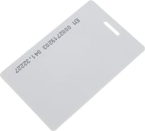 Идентификатор Smartec ST-PC010EM (100шт.) smkd0066.5