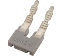 Перемычка UPUN UEB 2-6EE, 100 шт 013243