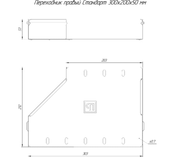 Переходник правый Промрукав Стандарт 300x200x50, 1 шт. PR16.10854