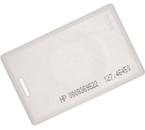 Идентификатор Smartec ST-PC010HP (25шт.) smkd0666.4