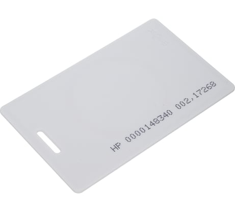 Идентификатор Smartec ST-PC010HP (1шт.) smkd0666.0