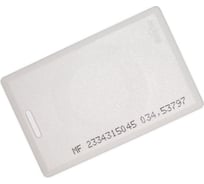 Идентификатор Smartec ST-PC010MF (25шт.) smkd0070.4