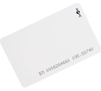 Идентификатор Smartec ST-PC020EM (1шт.) smkd0068.0