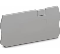 Крышка концевая UPUN UJ5-4/2×2G, 50 шт 422008