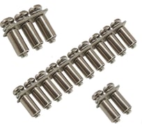 Перемычка UPUN UFBI 10-12, 10 шт 013005