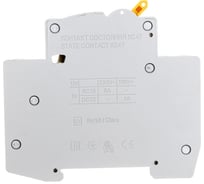 Контакт состояния IEK КС47, новая серия на DIN-рейку MVA01D-KS-1 306844