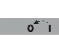 Табличка Emas 0-1 8мм, пластик BET0801