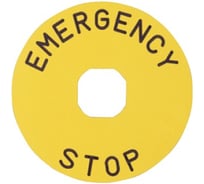 Табличка аварийной кнопки Emas алюминиевая Ф90мм, металл. BET90A