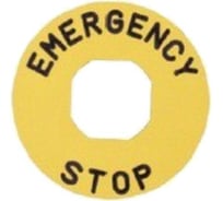 Табличка аварийной кнопки Emas алюминиевая BET60A