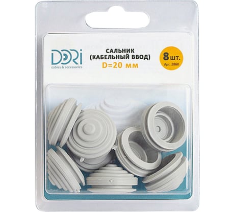 Сальник DORI d=20мм, D отверстия бокса 23мм, 8шт/блистер 2860