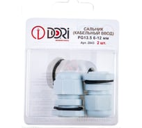 Сальник DORI PG 13,5, диаметр проводника 6-12мм, IP54, 2 штуки/блистер 2843