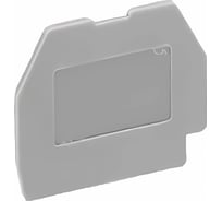 Крышка концевая UPUN UKJ-1.5MTG, 50 шт 012025