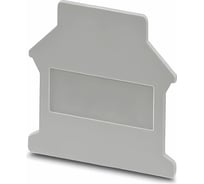 Крышка концевая UPUN UKJ-16G, 100 шт 012004