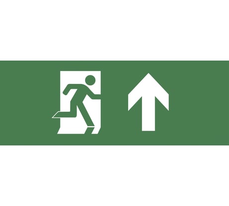 Самоклеящаяся этикетка ЭРА INFO-SSA-104 350х130мм Фигура/стрелка вверх SSA-101, Б0048473