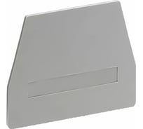 Крышка концевая UPUN UKJ-6SEEG, 100 шт 012116