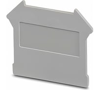 Крышка концевая UPUN UKJ-G(DUK), 100 шт 012001