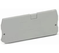 Крышка концевая UPUN USK-6SG, 100 шт 282007