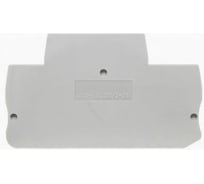 Крышка концевая UPUN UKJ-W2.5/2-2G, 50 шт 432004