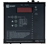 Регулятор реактивной мощности EKF Varko-112a PROxima varko-112a-pro
