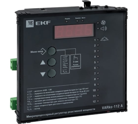 Регулятор реактивной мощности EKF Varko-112a PROxima varko-112a-pro
