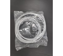 Кабель для панели управления PitON Keyboard cable;L=3M(CHV-SE) L=3M(CHV-SE) PEOP-37005-00022