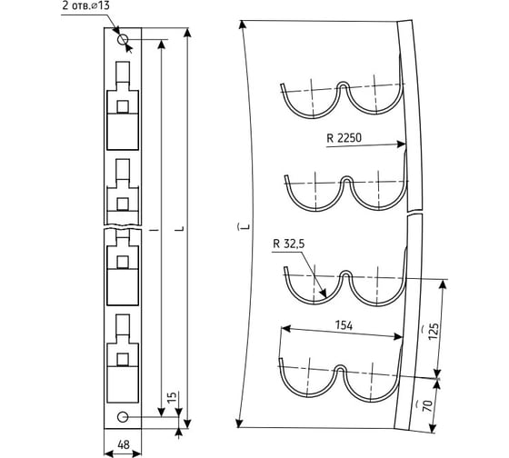 Кронштейн рожковый криволинейный АО "КЗЭМИ" Р2К15 65x14(Р2)-100x1(Р1) с 14 двойными рожками 65мм и 1 одинарный рожок 100мм, У3, лак, S3,0, L2170, пробивка стойки под заказ УРСТ П0000027152