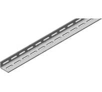 Уголок перфорированный АО "КЗЭМИ" К242 У2 оцинкованный лист S2,0 П0000006000