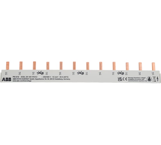 Комплектная шина ABB 3ф, 12 модулей, 63А, PS3/12 2CDL231001R1012