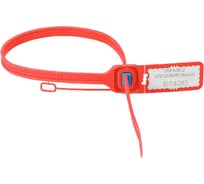 Мешковая номерная пломба ЕВРОПАРТНЕР с замком из нержавеющей стали 340мм, 30 штук 0126 D 16289029