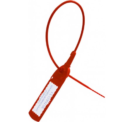 Универсальная пломба ЕВРОПАРТНЕР номерная, с замком из нержавеющей стали, 220 мм, 10 штук 3 0009 8