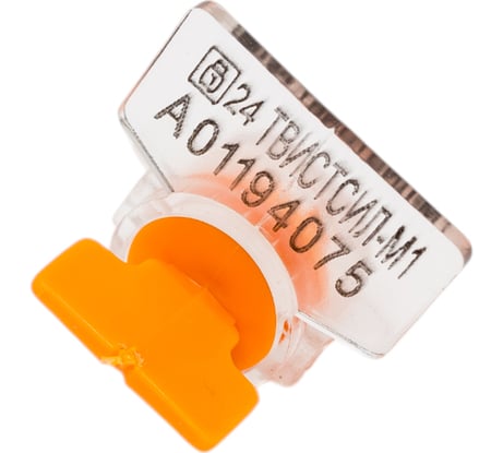 Комплект трос+пломба ЕВРОПАРТНЕР пластиковая, роторная, 50 штук 0128 D2