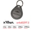Идентификатор Smartec ST-PT011EM-GR (10шт.) smkd0297.3 2