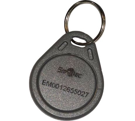 Идентификатор Smartec ST-PT011EM-GR (5шт.) smkd0297.2