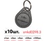 Идентификатор Smartec ST-PT011MF-GR (10шт.) smkd0298.3 2